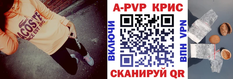 Какие есть наркотики Баксан Гашиш Марихуана АМФЕТАМИН МЕФ КОКАИН