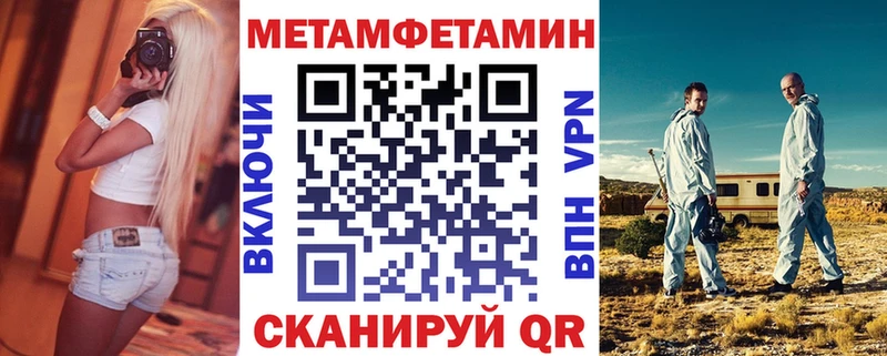 blacksprut ссылка Баксан Amphetamine 98%
