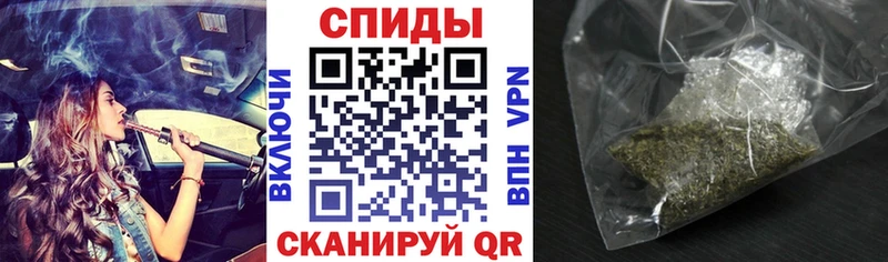 Бутират 1.4BDO  где найти   Баксан 