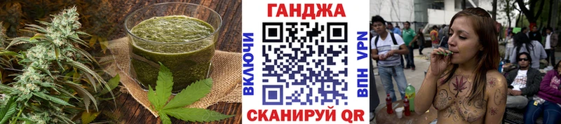 Еда ТГК конопля blacksprut Баксан