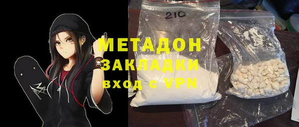 скорость Покачи