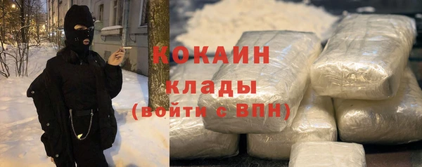 скорость mdpv Покров