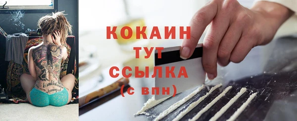 скорость Покачи