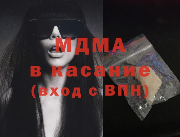 шишки Покровск