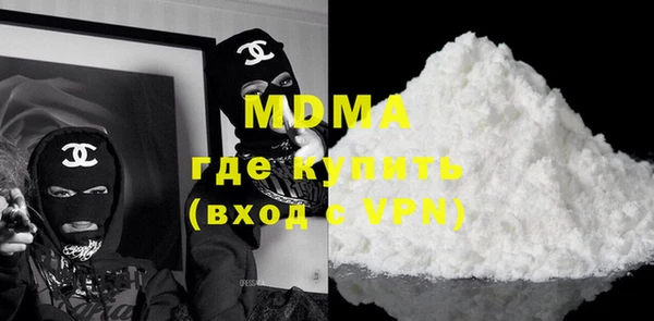 эйфоретик Семикаракорск