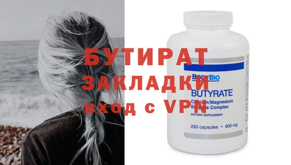 скорость mdpv Покров