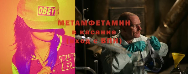 скорость Покачи