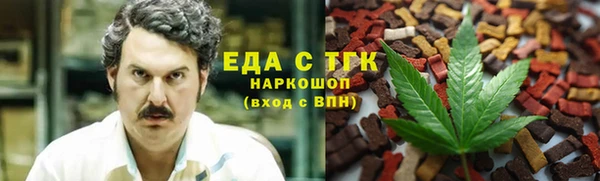 скорость mdpv Покров