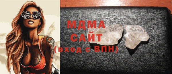 шишки Покровск