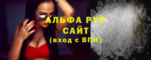 скорость mdpv Покров
