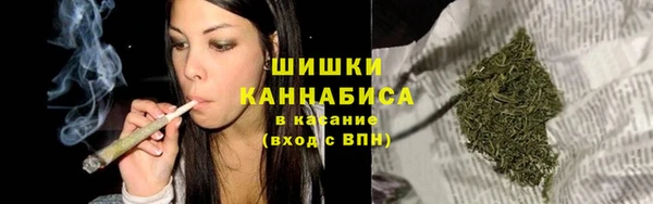 скорость Покачи