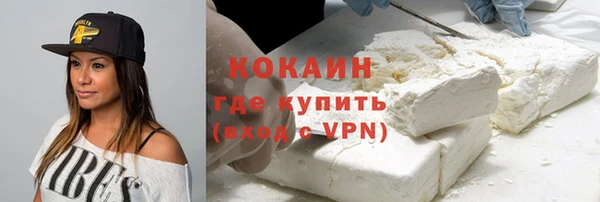 скорость Покачи