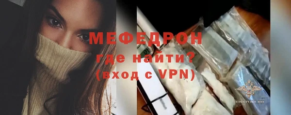 скорость Покачи