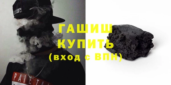 скорость Покачи