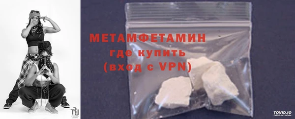 скорость mdpv Покров