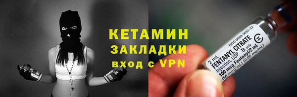 скорость Покачи