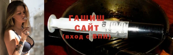 скорость mdpv Покров