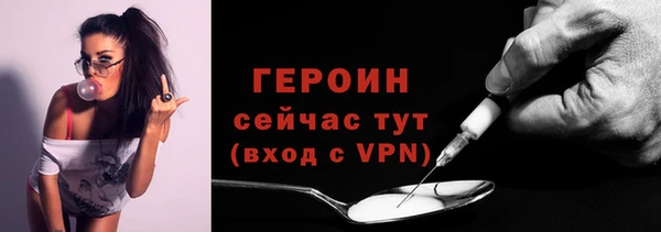 скорость mdpv Покров
