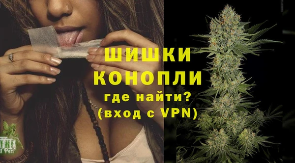 скорость mdpv Покров