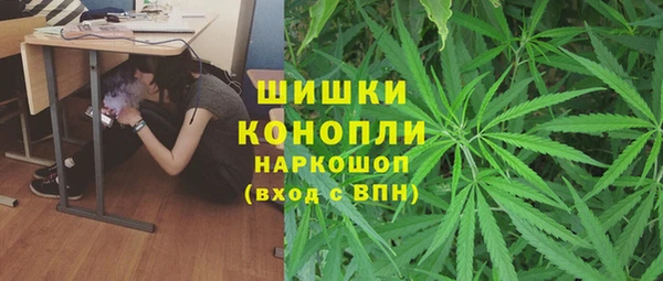 скорость mdpv Покров