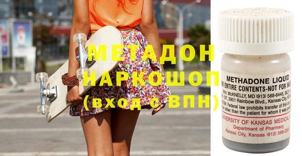 скорость Покачи