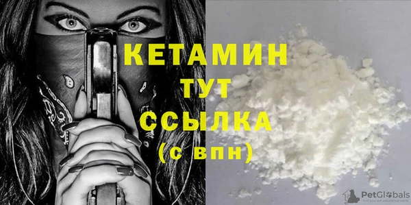 скорость Покачи