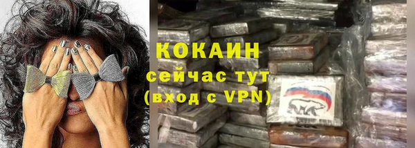 скорость mdpv Покров