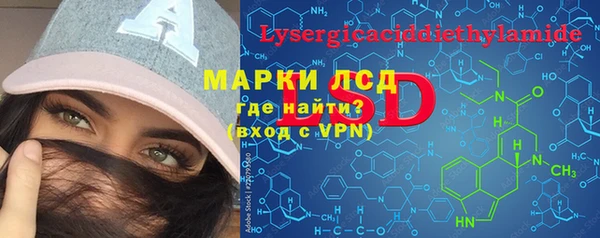 скорость mdpv Покров