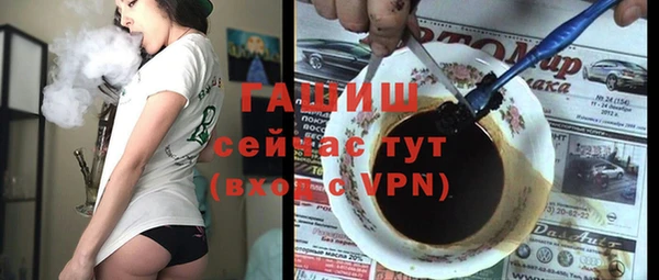скорость Покачи