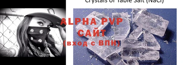 скорость Покачи