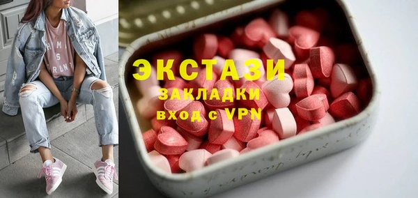скорость Покачи