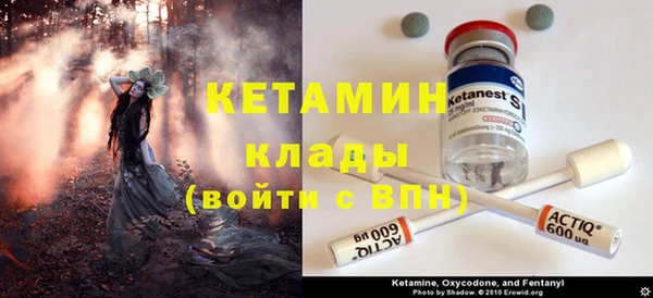 соль курить ск Семилуки