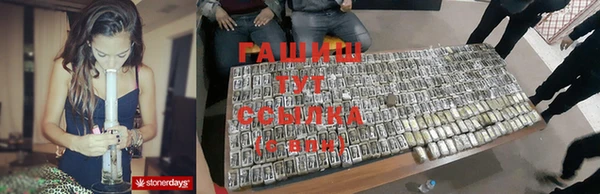 скорость Покачи