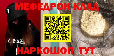 мдпв Апрелевка