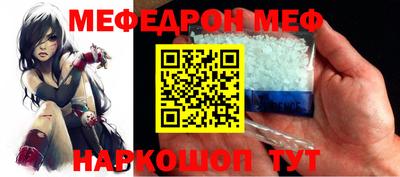 гашик Аргун