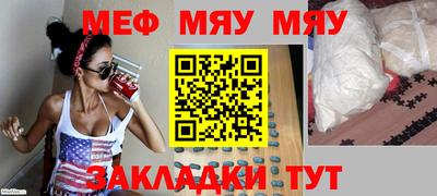 дурь Абакан