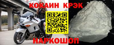 гашик Аргун