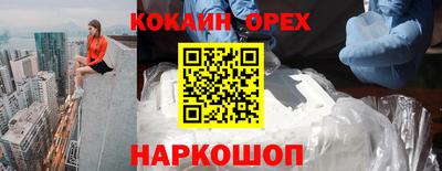 мдпв Апрелевка