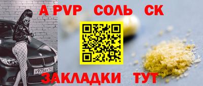 мдпв Апрелевка