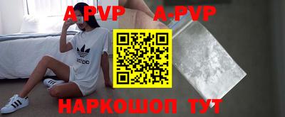 мдпв Апрелевка