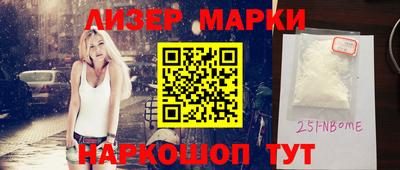 мдпв Апрелевка