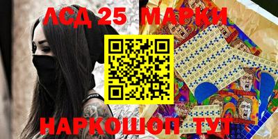 гашик Аргун