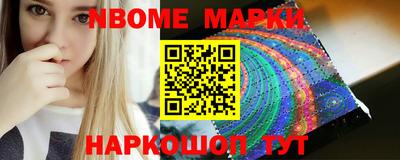 соль курить ск Абинск