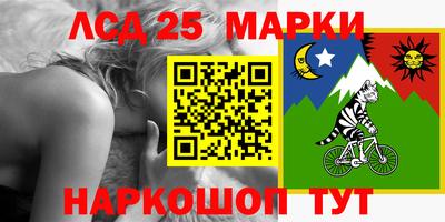 дурь Абакан