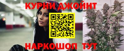 эйфоретик Балахна