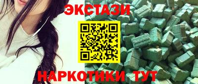 гашик Аргун
