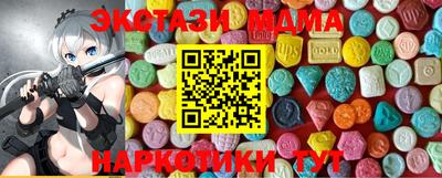 мдпв Апрелевка