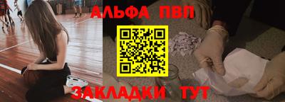 гашик Аргун