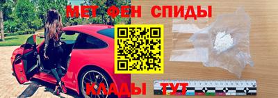 мдпв Апрелевка