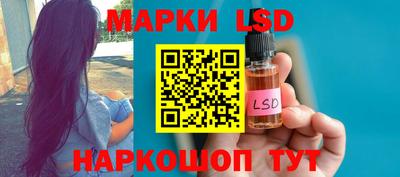 гашик Аргун
